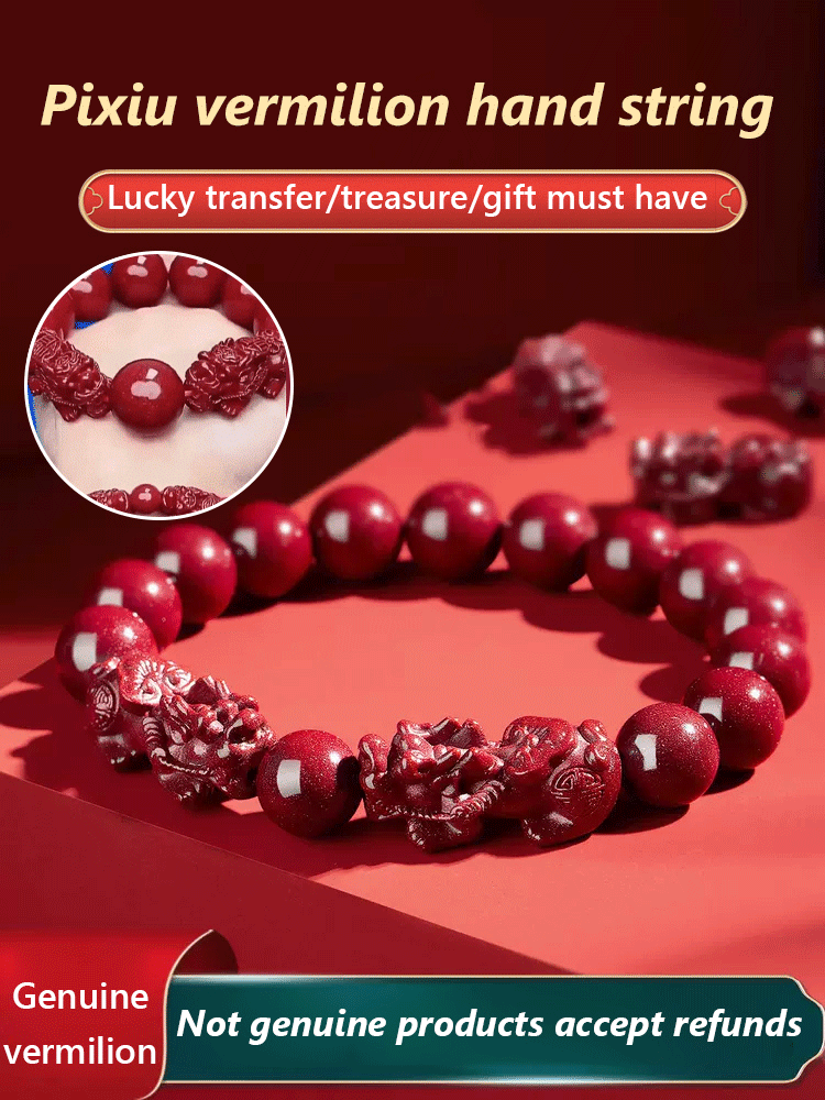 [Attract wealth + gather wealth] Gold sand braves string