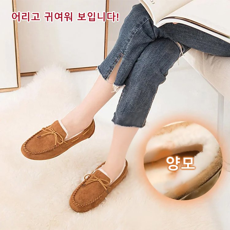 다양한 색상 여성용 안감 기모 모카신 로퍼 퍼 신발