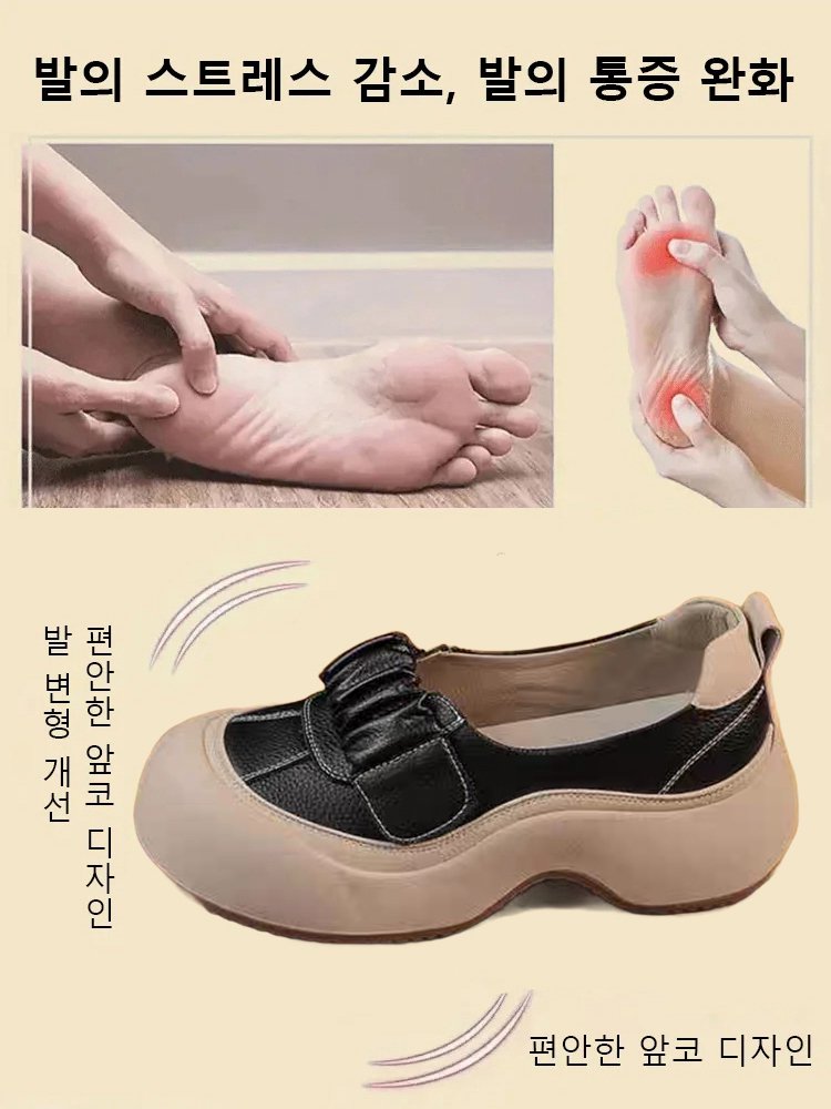 벨크로 교정 여성 신발