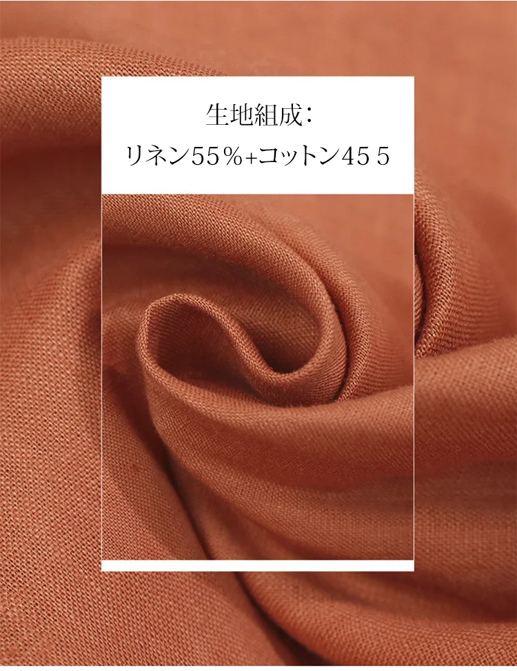柔らかい綿麻素材のレディースワンピース