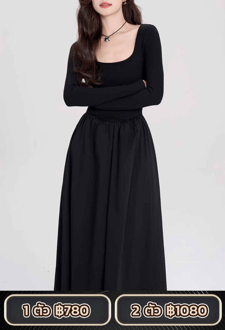 ชุดเดรสแขนยาวคอเหลี่ยมสไตล์ฝรั่งเศส