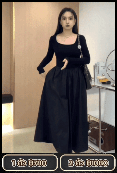 ชุดเดรสแขนยาวคอเหลี่ยมสไตล์ฝรั่งเศส