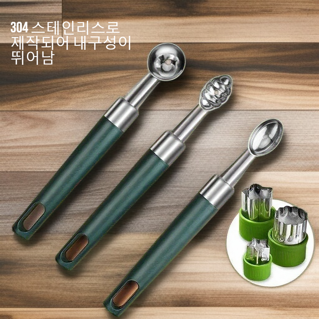 304 스테인리스 수박 캐기