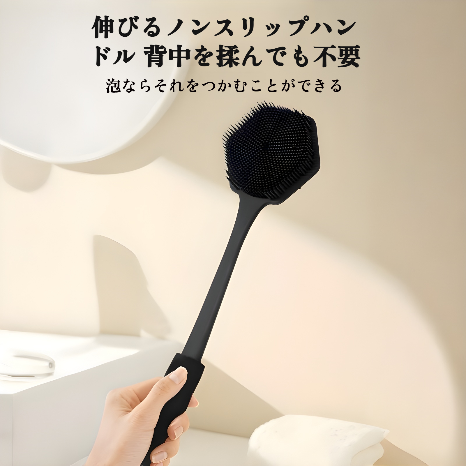 シリコンバスブラシ洗浄マッサージアーティファクトホームバスルーム両面ロングハンドルブラシ怠惰な背中をこするバスブラシ