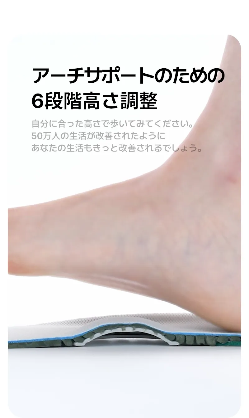 241203_RE_Arch_JP_11 (1).webp