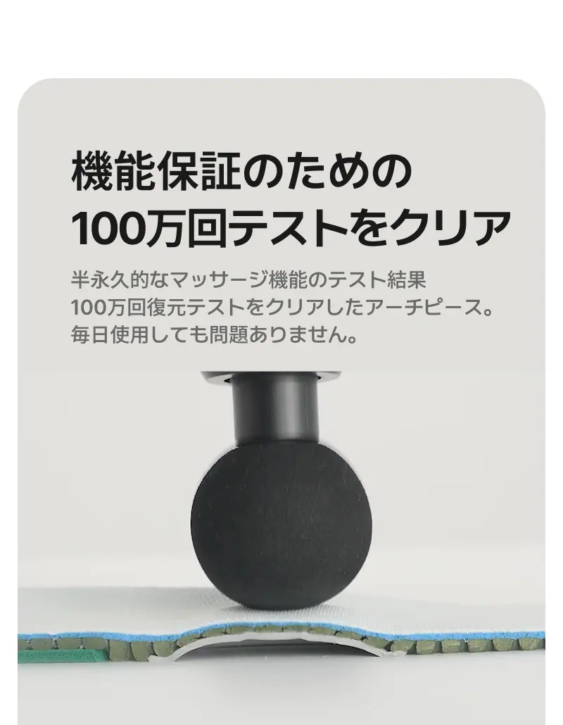 241203_RE_Arch_JP_21-1 (1).webp