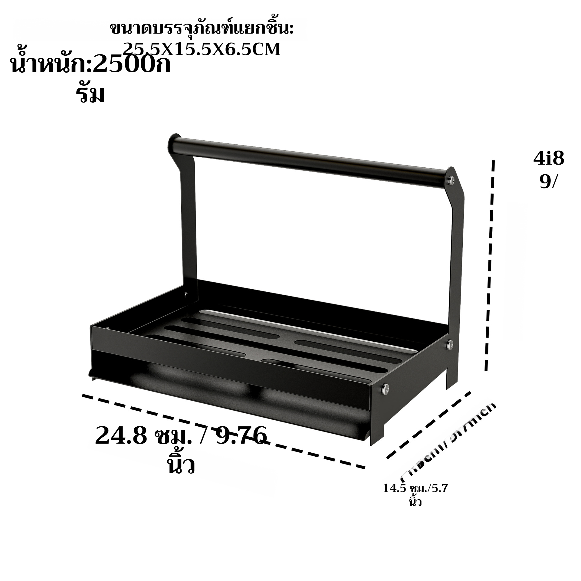 ชั้นวางผ้าเช็ดครัวแบบโลหะ ชั้นวางฟองน้ำอเนกประสงค์