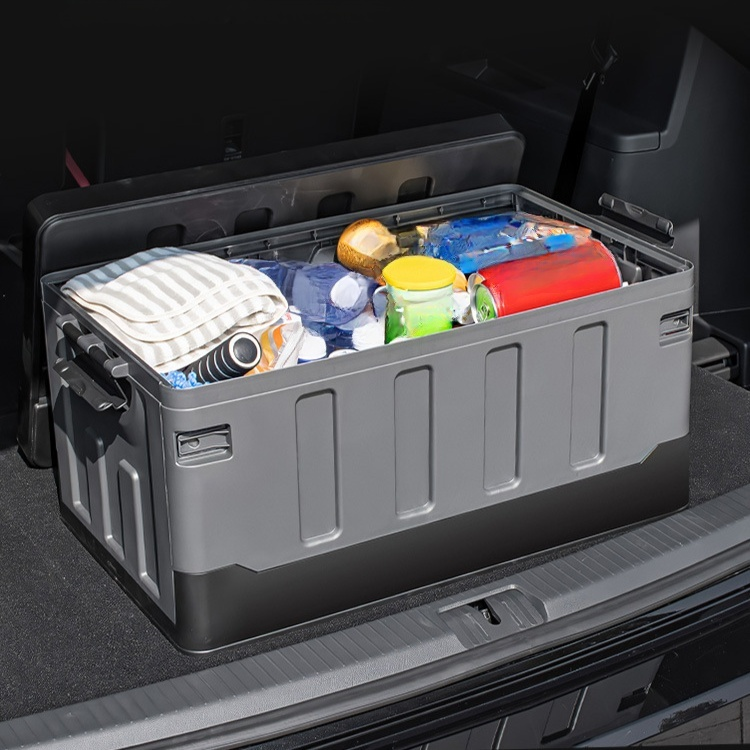 車載可折疊收納盒