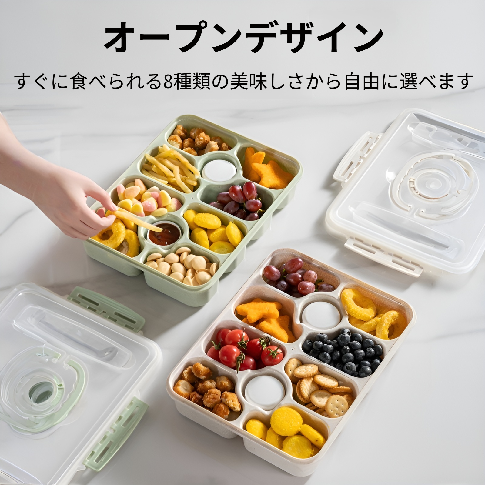 持ち運びに便利なオリジナルランチボックスのハンドル部分