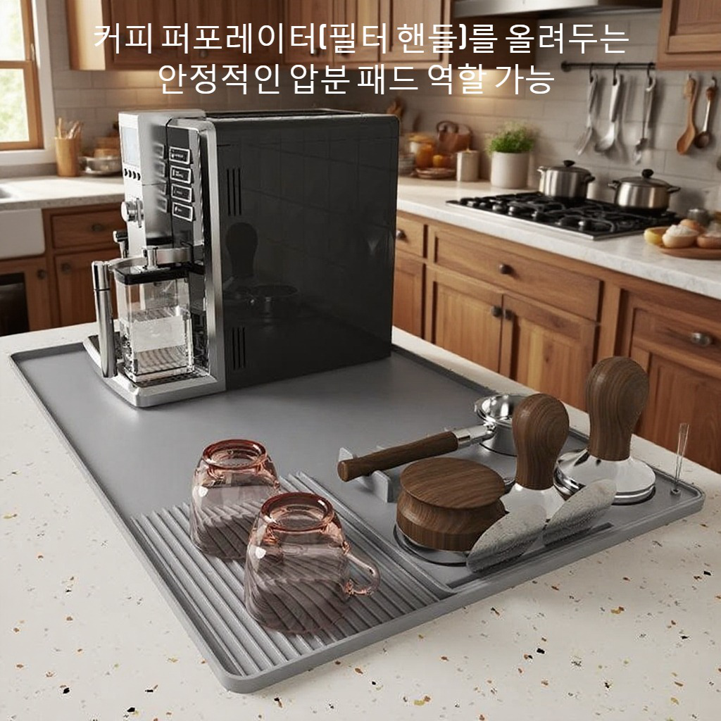 식탁 단열 실리콘 보호 패드