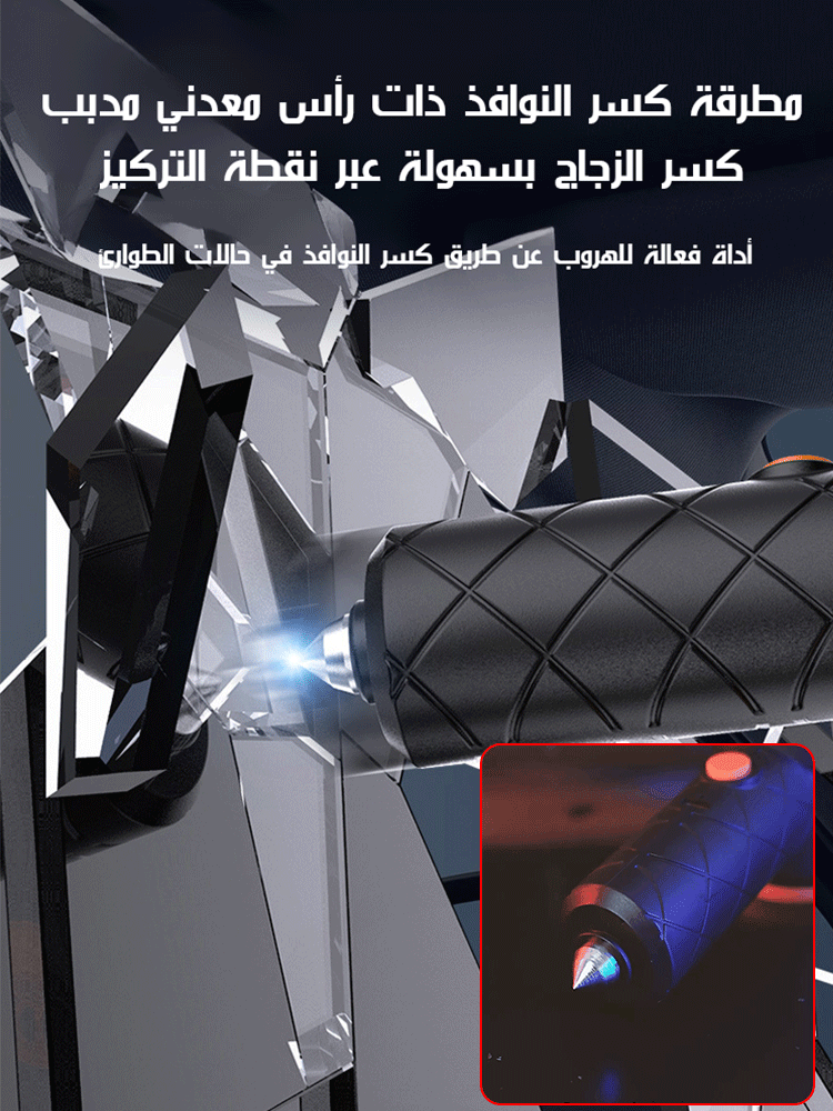 مكنسة كهربائية  لاسلكية قوية للسيارة 6 في 1