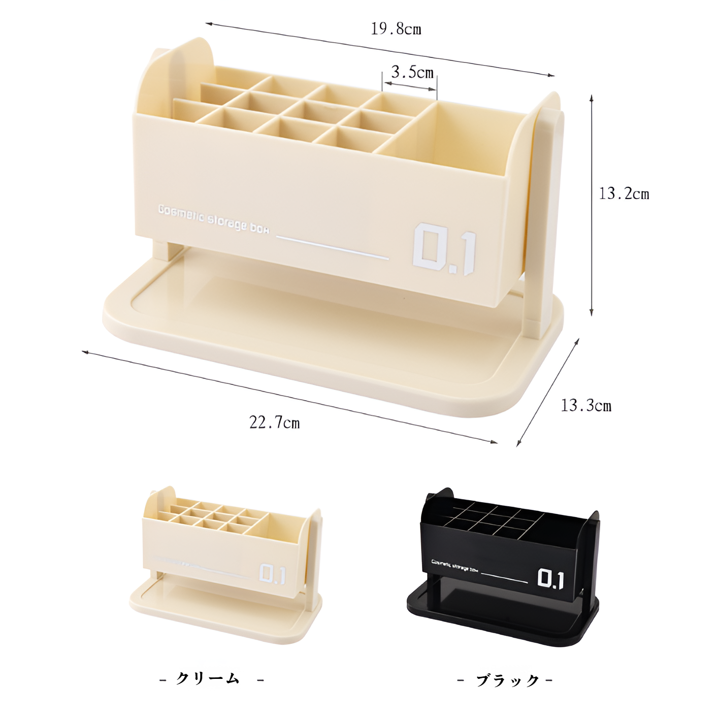 軽量で高級な大容量の口紅収納ボックス、回転可能な化粧品収納ボックス、家庭用バスルームデスクトップ仕切り収納テーブル