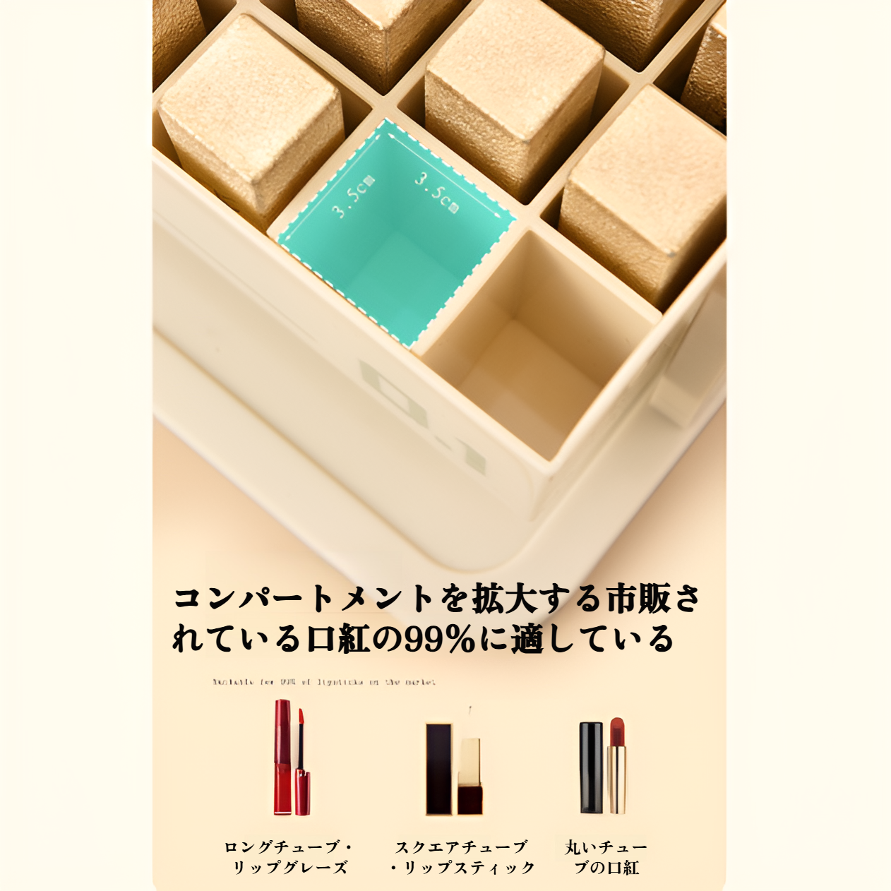 家庭用バスルームで使用中の大容量コスメ収納ボックス