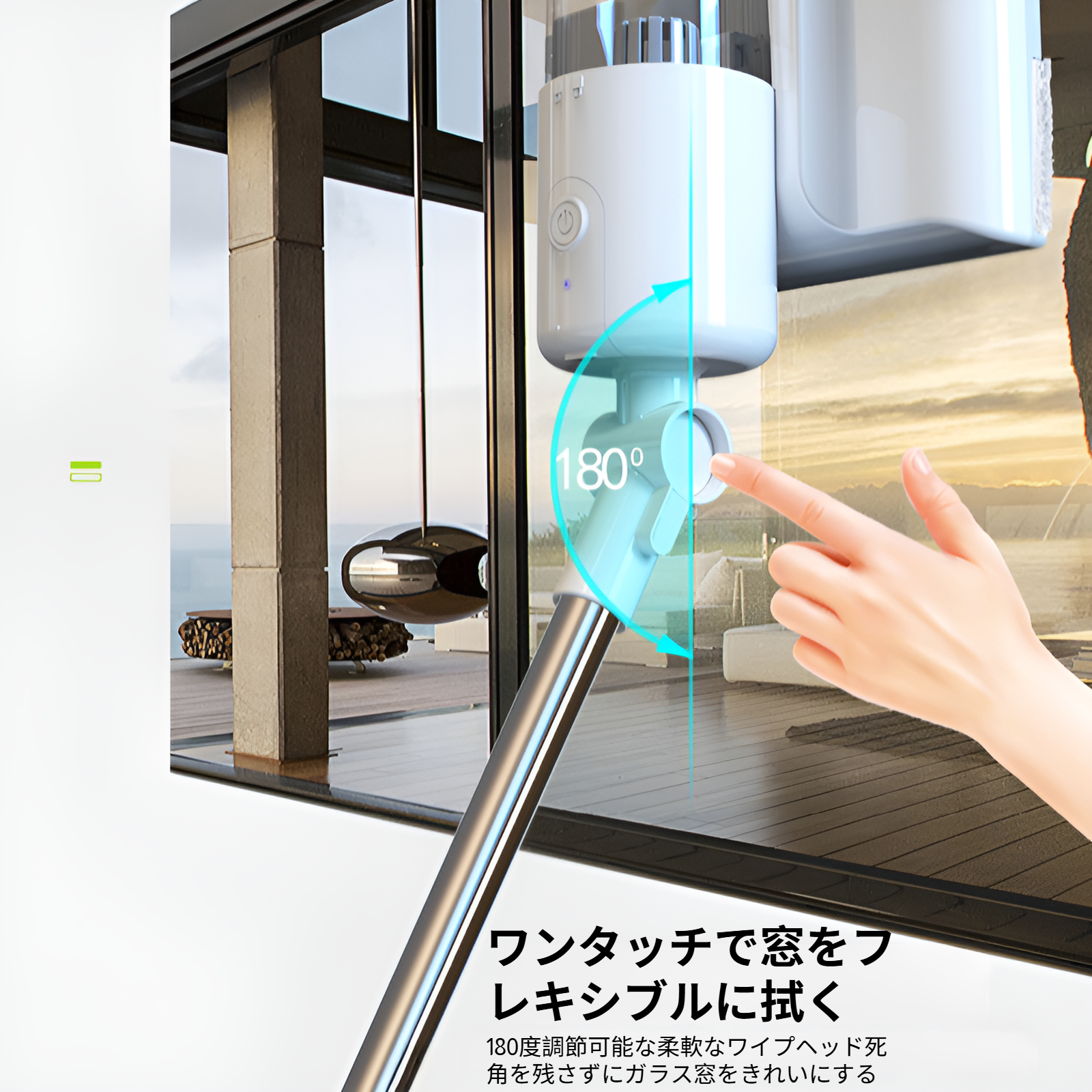 電動ガラス清掃ロボット充電式伸縮式高高度怠惰な掃除機家庭用清掃ガラス拭き機