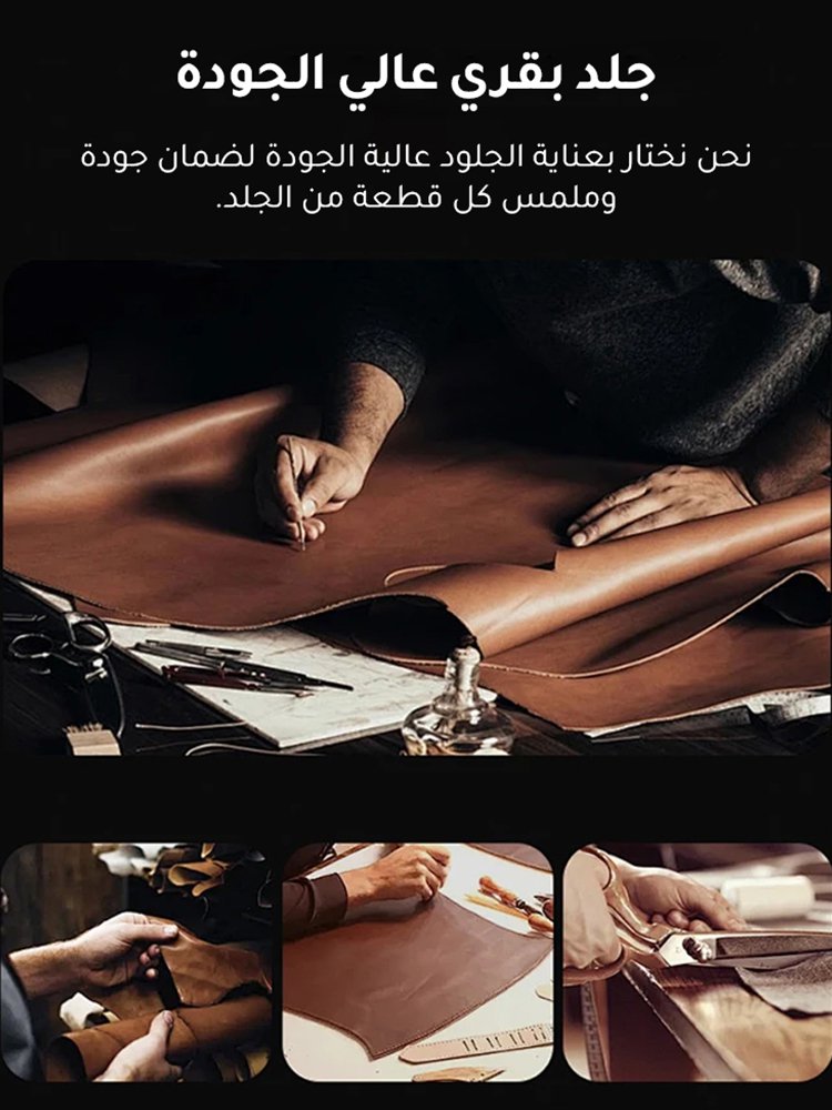 حذاء جلدي مريح وعالي الجودة للرجال سهل الارتداء والخلع