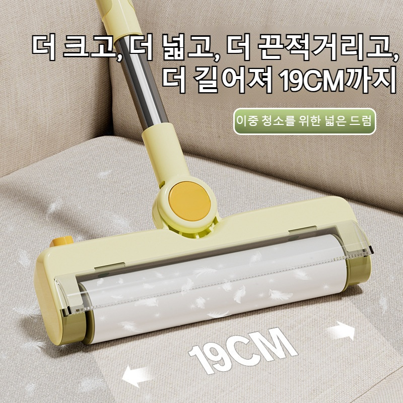 라지 롤러 점모기 옷과 침대 청소 도구 롤러 점모기 장대 제모기 점모기 롤러 도구 바닥 머리 먼지 청소기