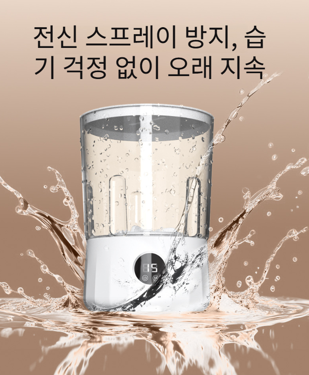 팬티 세탁 전용 소형 세탁기 상세 이미지