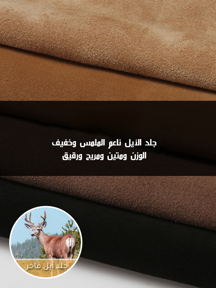 بسطار كاجوال جلدي رجالي متين وخفيف الوزن