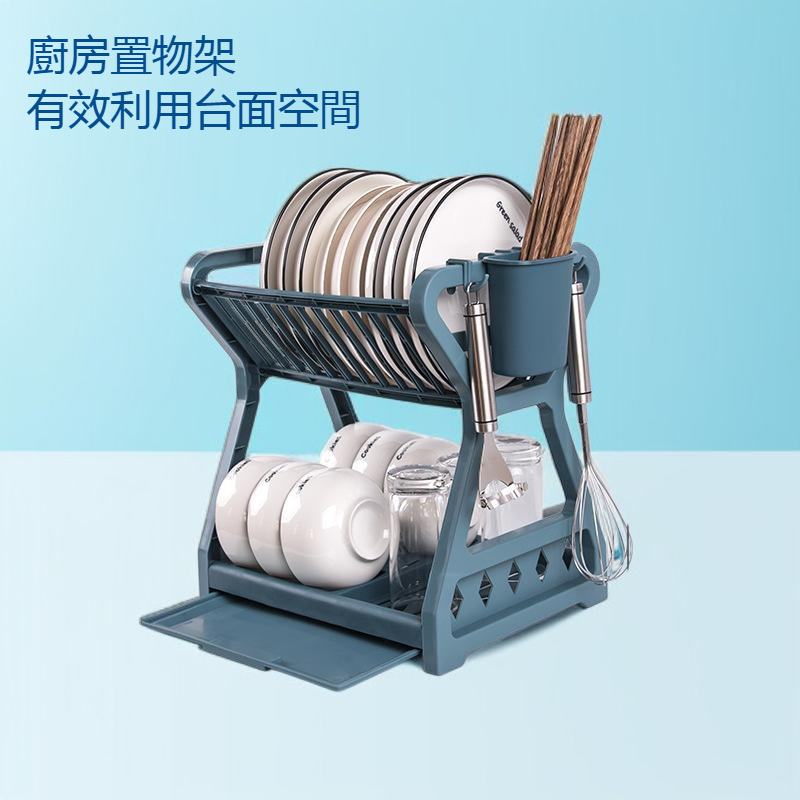 家用碗櫃多層整理架