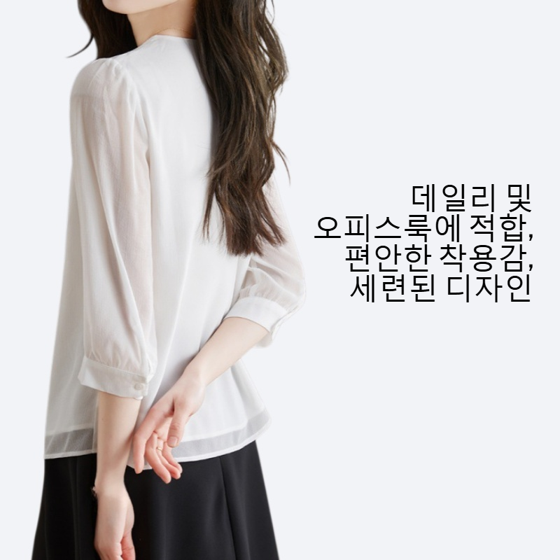여성용 여름 7부 블라우스