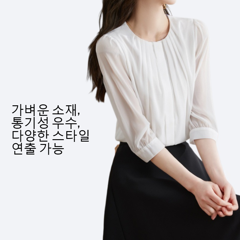 여성용 여름 7부 블라우스