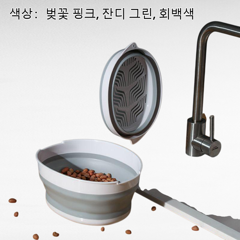 주방 과일 및 야채 세척대