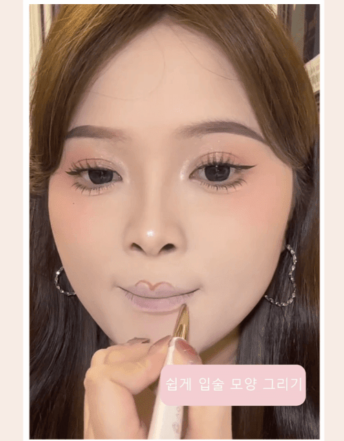 Honeycam 2025-06-10 17-43-31.gif