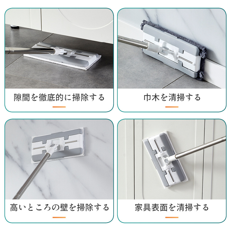 交換可能なハンドフリーモップ ウェット ドライ静電気除塵モップ レイジーモップ ホームクリーニング 交換可能な使い捨てモップ