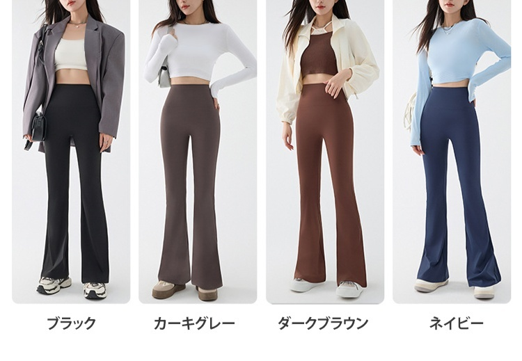 快適な着心地のサメパンツ生地アップ