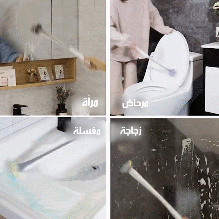 فرشاة المرحاض الاستهلاكية