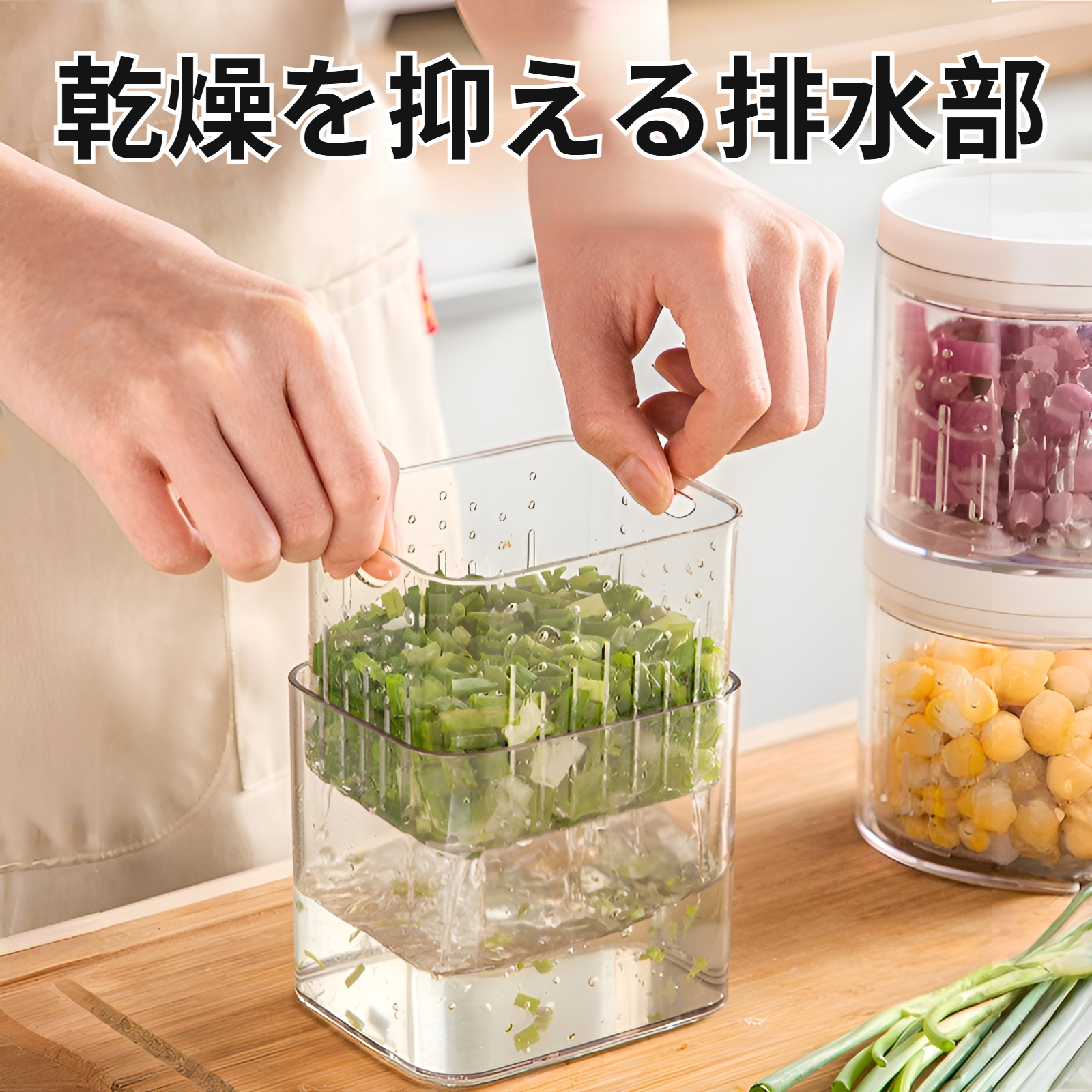 冷蔵庫用二重防湿キッチン収納ボックスの使用例