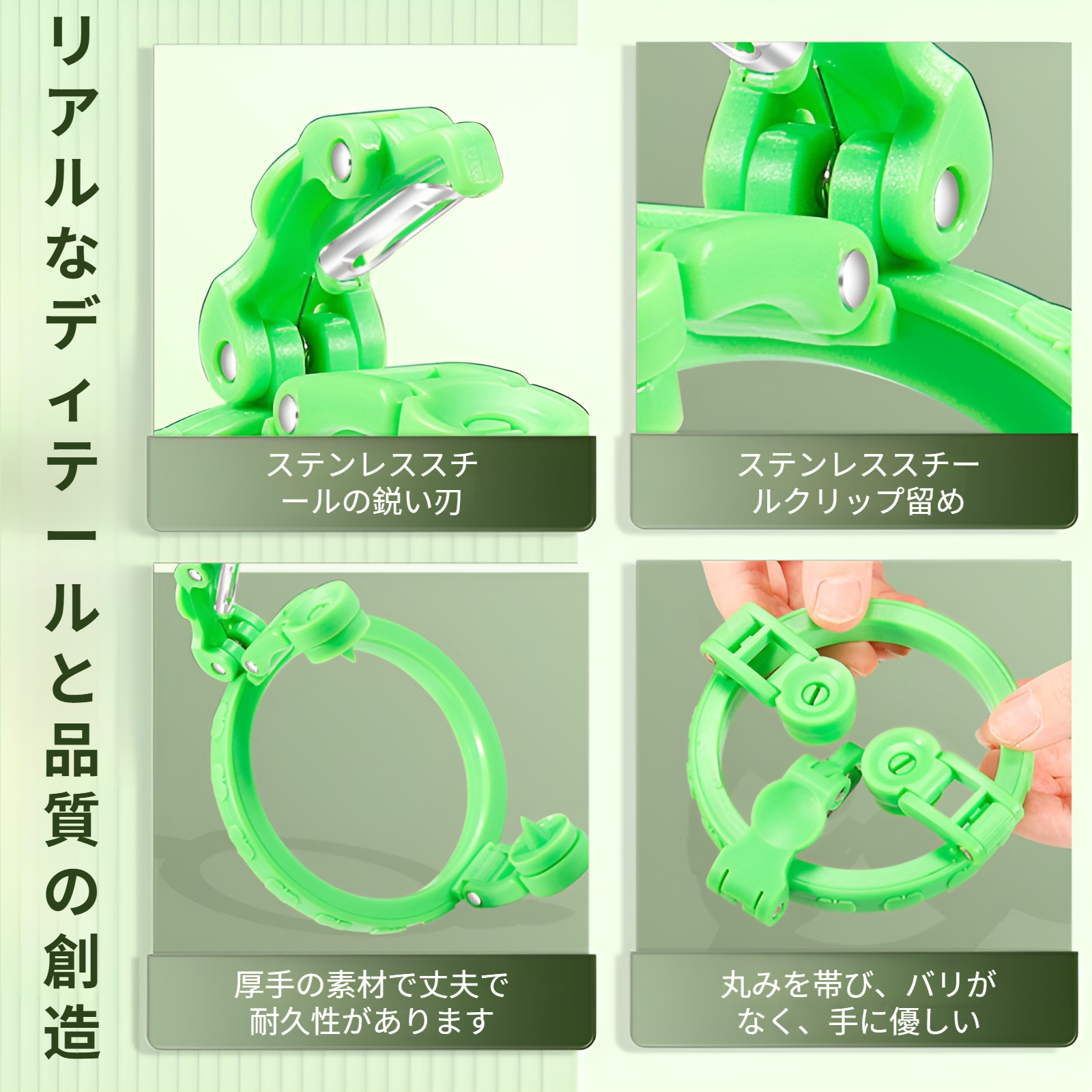 ピーラーナイフ、新しいフルーツ皮むきツール、家庭用リンゴ皮むきプレーナー、多機能梨皮むきツール