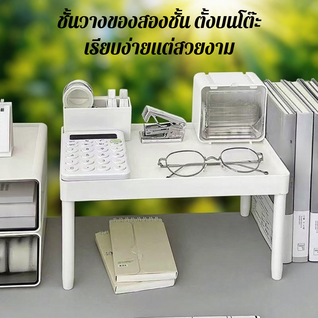 ชั้นวางของแบบเรียบง่ายและมีมูลค่าสูง