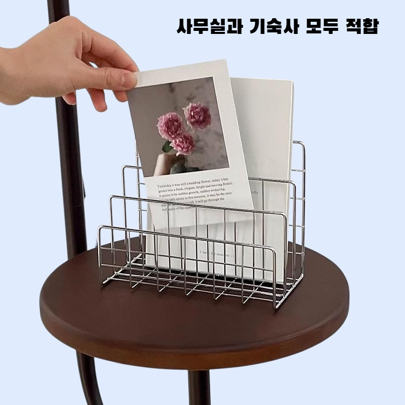 심플 3구 스테인리스 책상 수납 선반 사무실/기숙사용