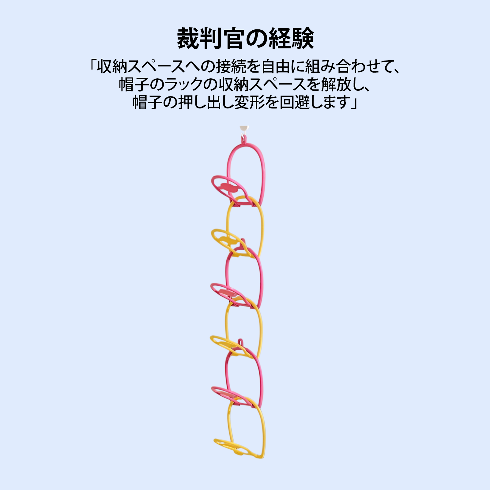 ステンレススチール製ベレー帽収納ラック、家庭用ワードローブ、帽子収納、ネクタイ、スカーフ、寝室用衣類、帽子収納ラック