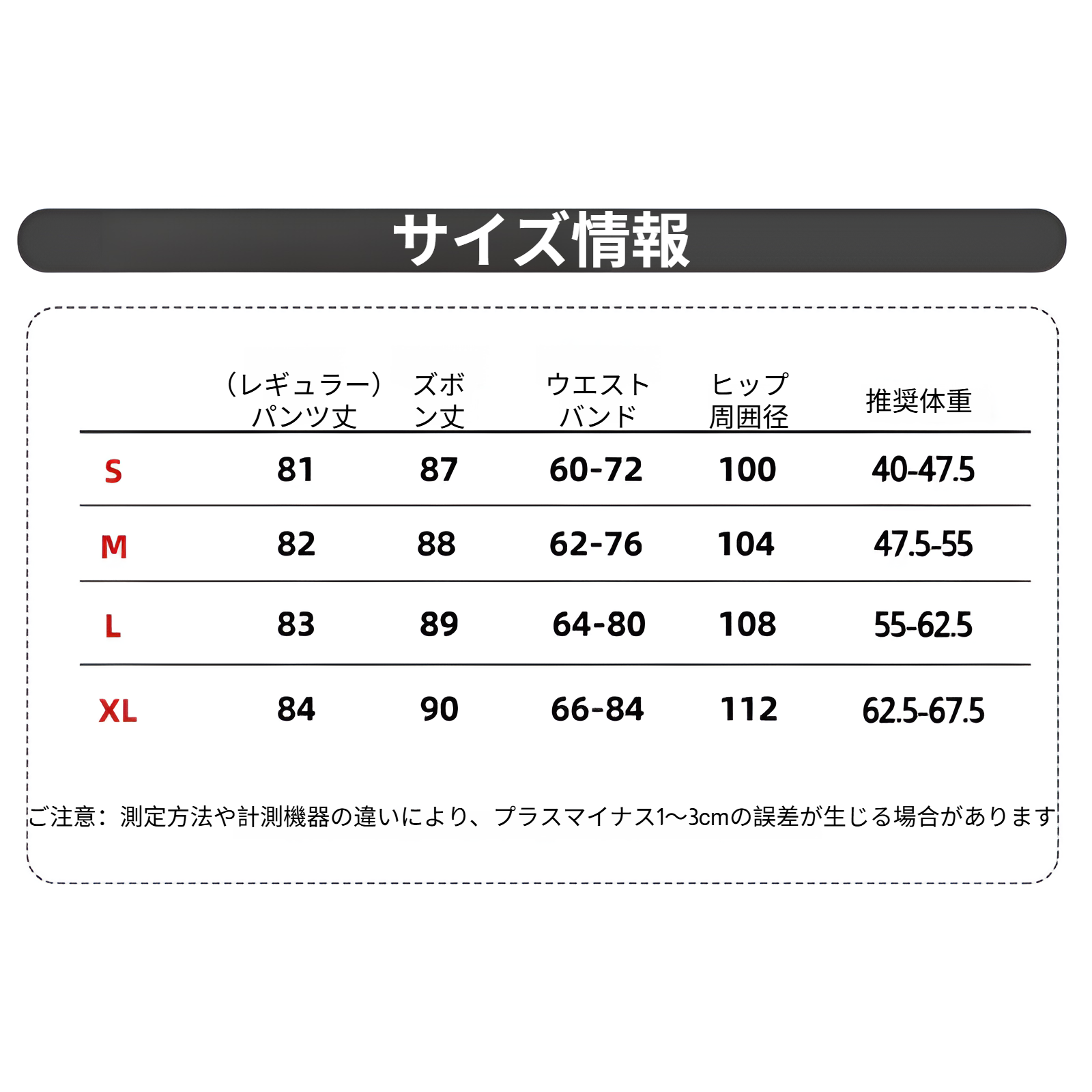 グレーヤマモトワークウェアスカートパンツレディース夏レディースハイウエストパンツAラインスプリットスカートパンツ小さいサイズアイスシルクワイドレッグパンツ