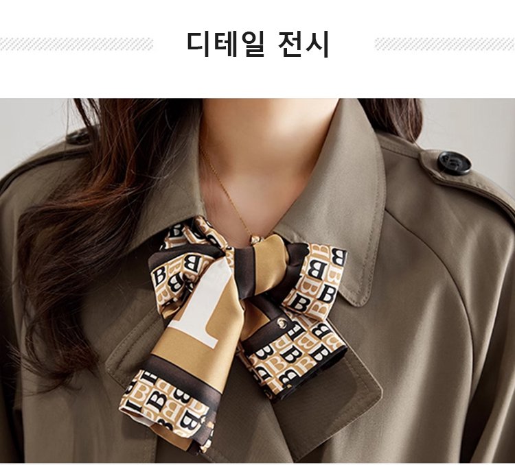 모던 디자인의 캐주얼 아우터