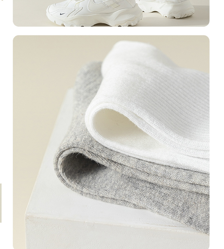 남녀 모두 착용 가능한 롱 양말