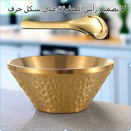 وعاء أرز معزول مزدوج الطبقات على شكل مطرقة على شكل حرف V مصنوع من الفولاذ المقاوم للصدأ 304