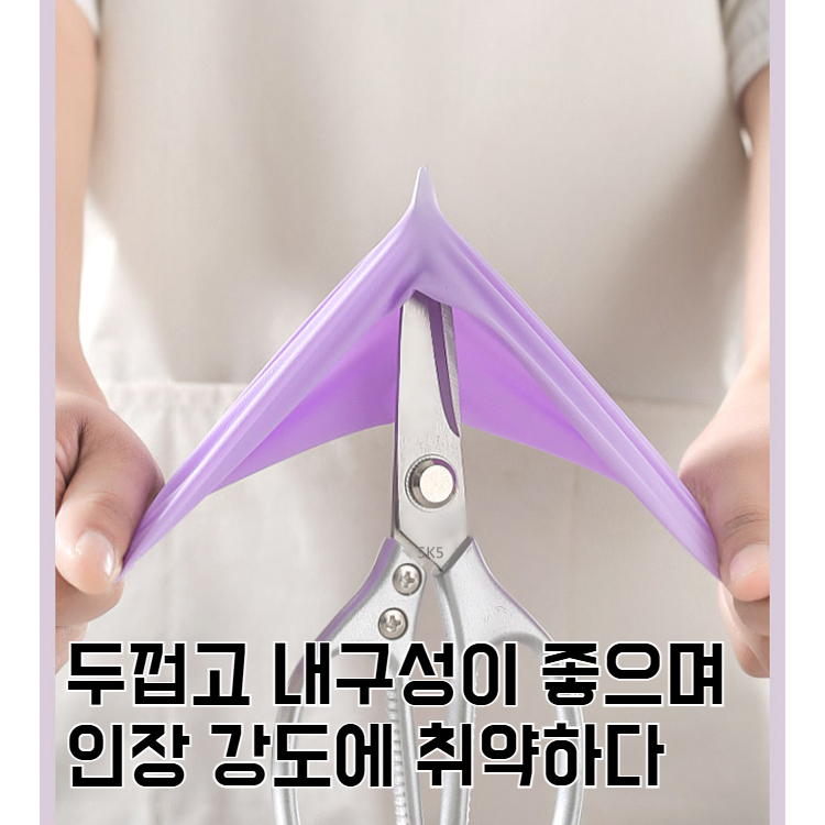 내마모 롱 두꺼운 일회용 니트릴 장갑 우메색 고탄력 내마모 장갑 내마모 롱 기름때 방지 니트릴 장갑