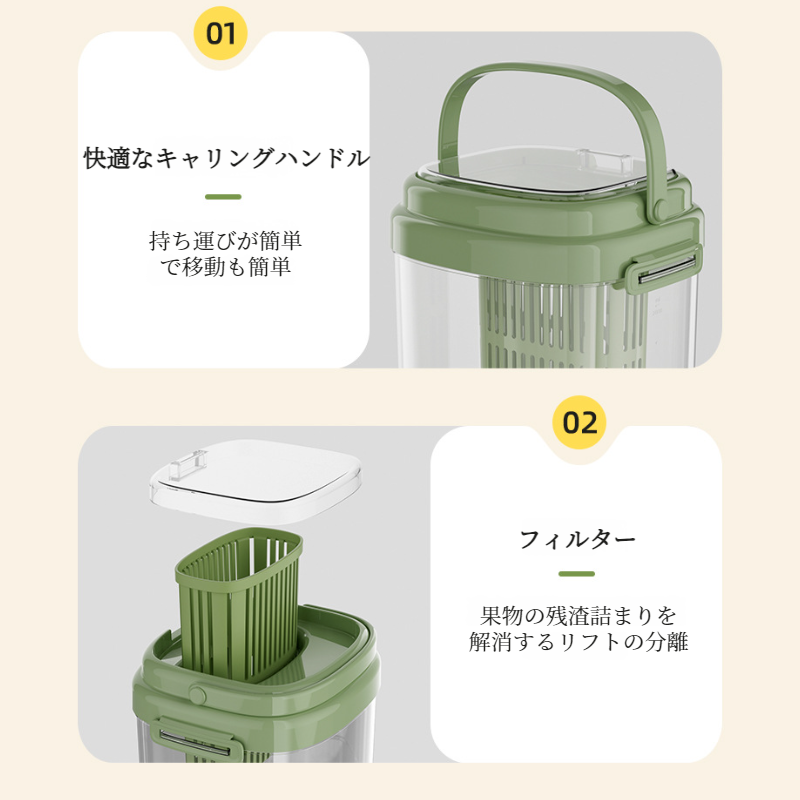 アウトドアキャンプ直飲み冷やかん冷蔵庫冷やしタップ付きビールバケツ水出しティーポットフルーツティー飲料バケツ