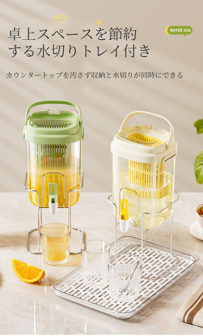 タップ付きで簡単に注げるティーポットバケツ