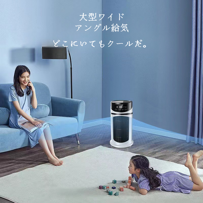 Jinzheng の家の小型携帯用スリラーの吹く冷却の加湿の空気調節ファン冷たいファン