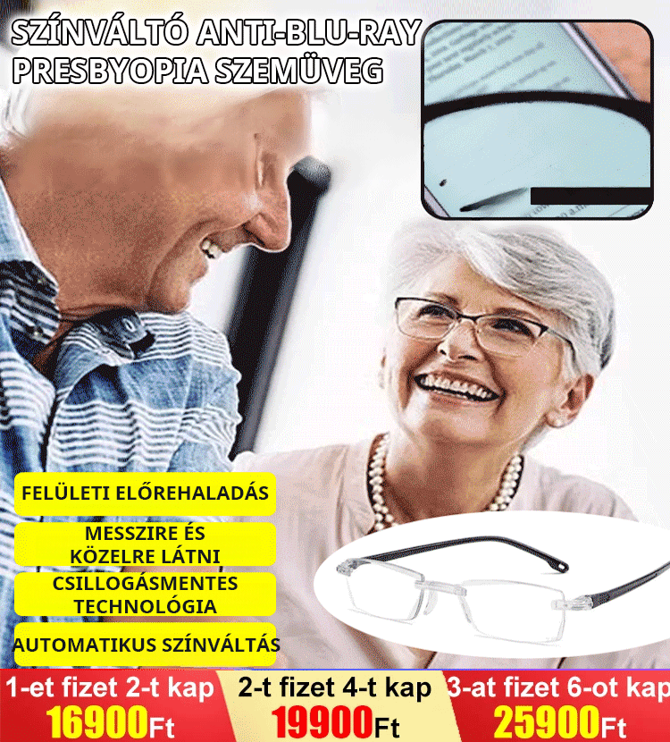 Kékszűrős bifokális szemüveg