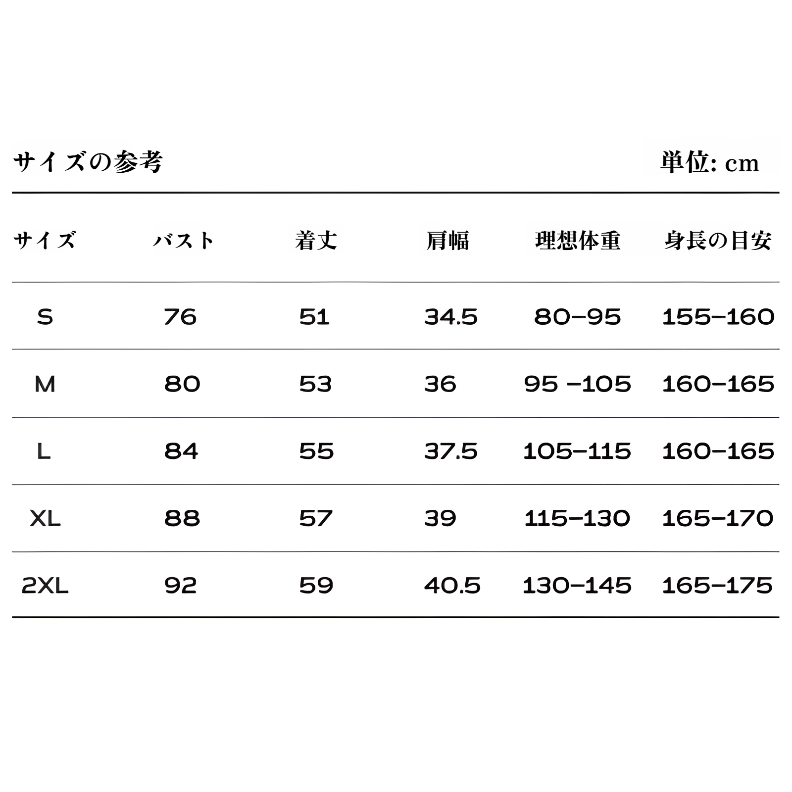 新しい日焼け止め衣類 UPF50+ 日焼け止め衣類 軽量で通気性のある日焼け止め衣類 UV 保護衣類 アイスセンス フード付き日焼け止め衣類 女性用