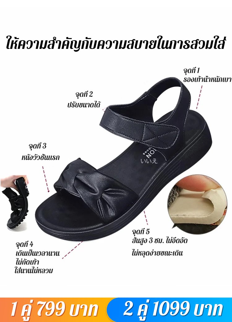 【เดินสบายสองหมื่นก้าว】รองเท้าแตะรัดส้นหนังแท้แฮนด์เมดนิ่มพิเศษ