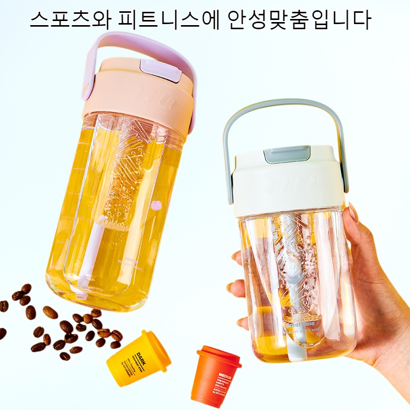 인기 핸들 커피컵 남녀용 스포츠 피트니스 빨대컵