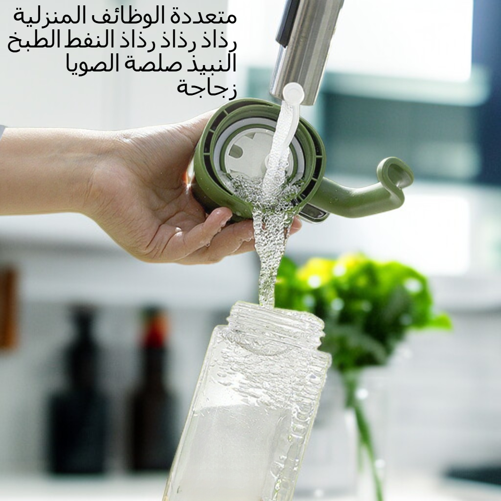 متعددة الوظائف رذاذ صب النفط غلاية