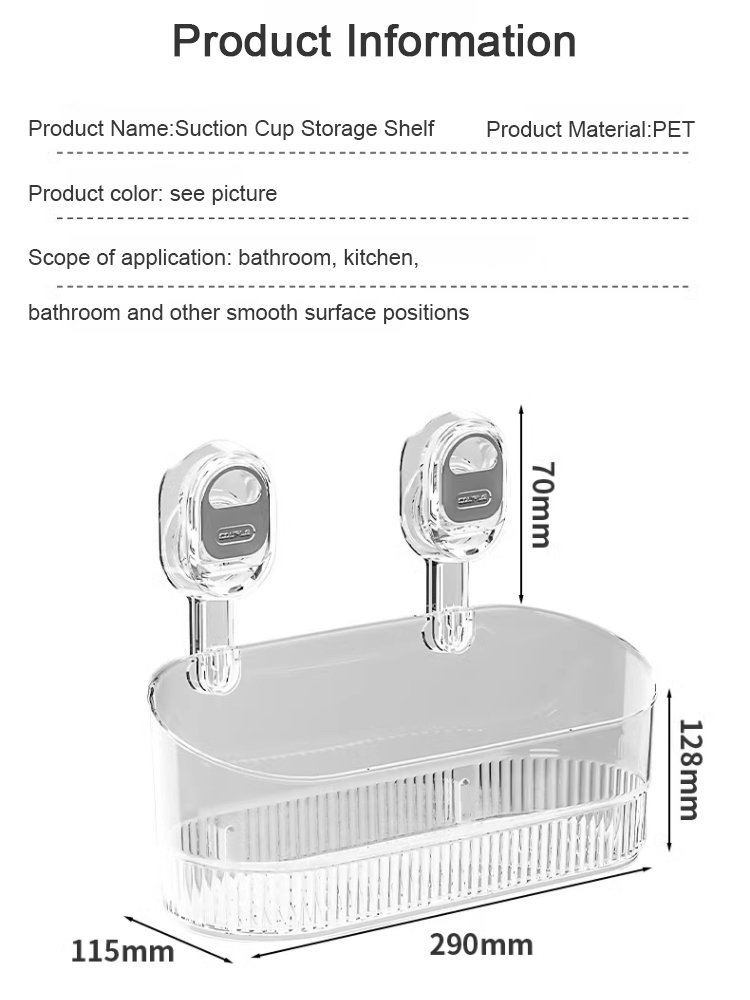 No-punch large suction cup bathroom cosmetic storage box