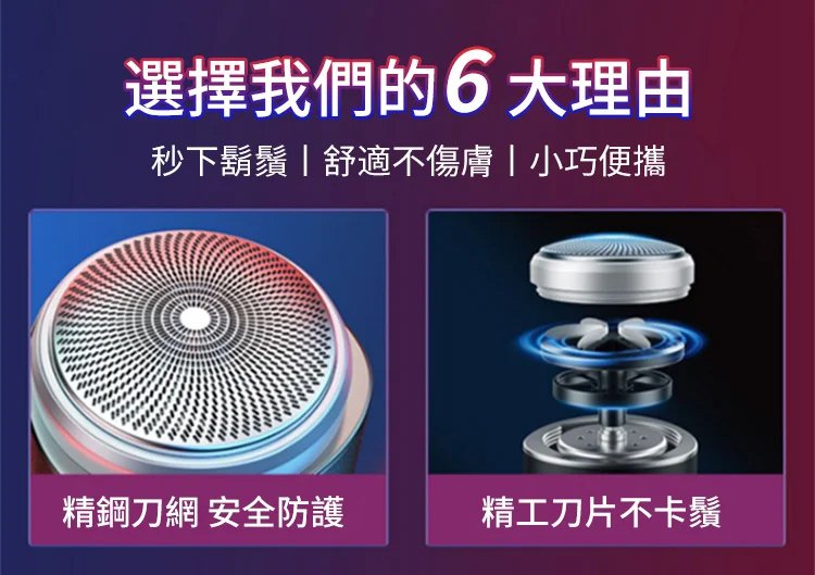 未标题-6.jpg